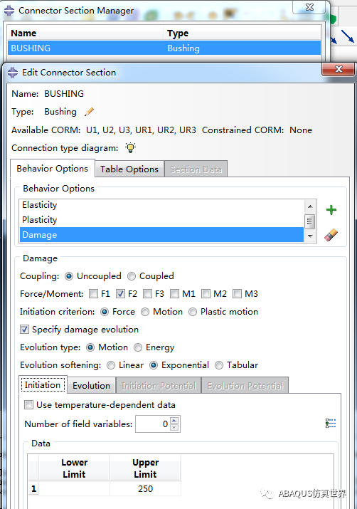 abaqus许可证密钥文件是什么？